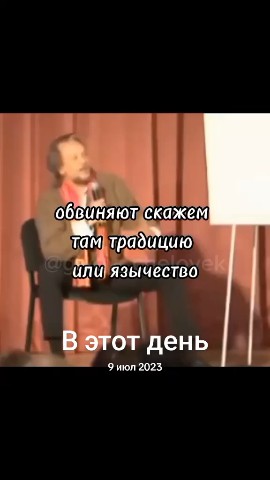 Ведьма в LOOKY — публикация
