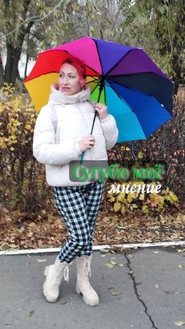 Looky_1682079987373 в LOOKY. #елена_могиленских,#еленамо,#elenamo,#elena_mogilenskih,#матрицасудьбы,#распаковкаличности,#фото,#видеомонтаж,#креативноефото,#матрицы,#заработоконлайн,#работавсети,#заработок,#доход,#нумеролог,#медитациянаденьги,#астролог. Любое мнение имеет м...