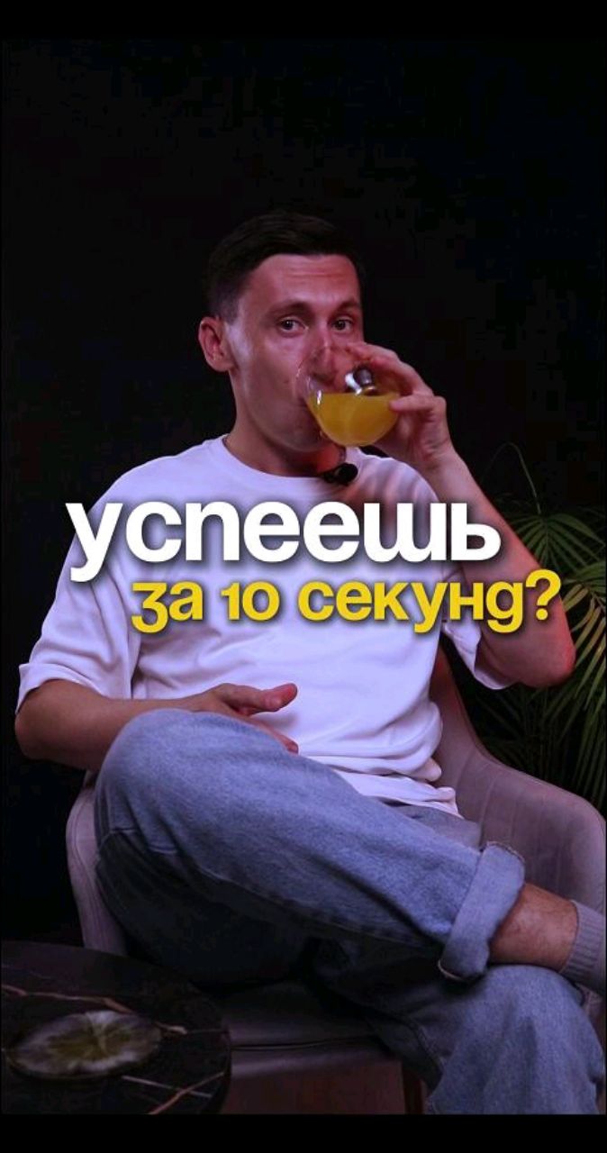 Looky_1710052422821 в LOOKY. #ораторскоеискусство,#саморазвитие,#публичноевыступление,#оратор. Разбуди свой мозг и ...