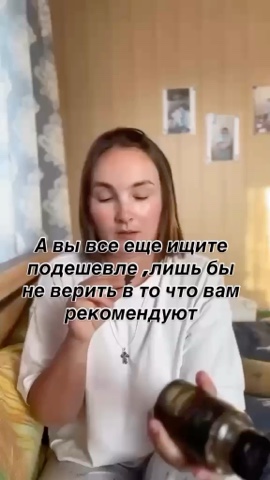 elenka_lr_25rus в LOOKY. #lr,#aloevera,#немецкоекачество,#aloeveragel,#лр,#зож,#сертификатымеждународногокачества,#здоровьебезлекарств,#питьевыегели,#инсульт,#онкология,#иммунитет,#алоэверагель,#витамины,#бады,#омега,#минералы,#сосуды,#сердце,#диабет,#холестерин,#анемия,#жкт,#давление,#аллергия,#псориаз,#дерматит,#стресс,#аутизм,#дцп,#заботаоздоровье,#женскоездоровье,#снижениевеса,#проздоровье,#рейши. ‼️Продукция компании...