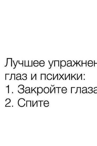 Игорь в LOOKY. . 