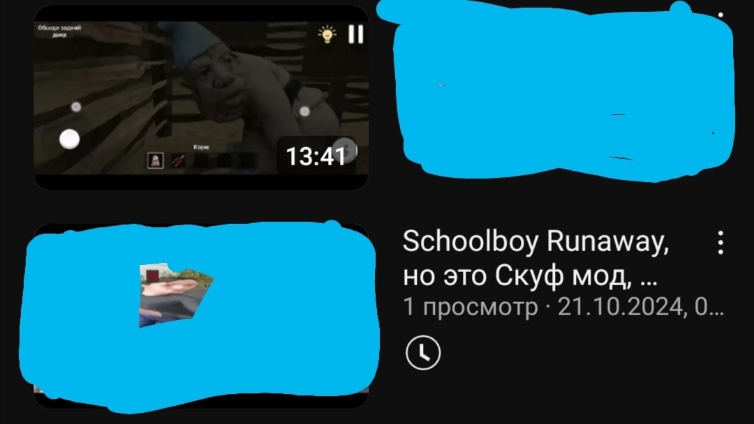 Добьём уже наконец-то 1000 подписчиков мне на канал! 😀
