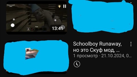 ЗСКФ в LOOKY. . Добьём уже наконец-т...