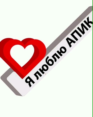 Ксения в LOOKY. #АПИК. 24-25 мая в Краснода...