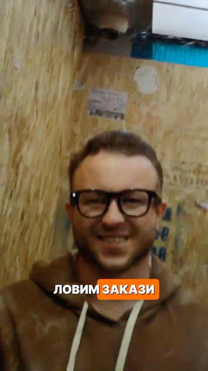 master.gon_na_chas в LOOKY — публикация