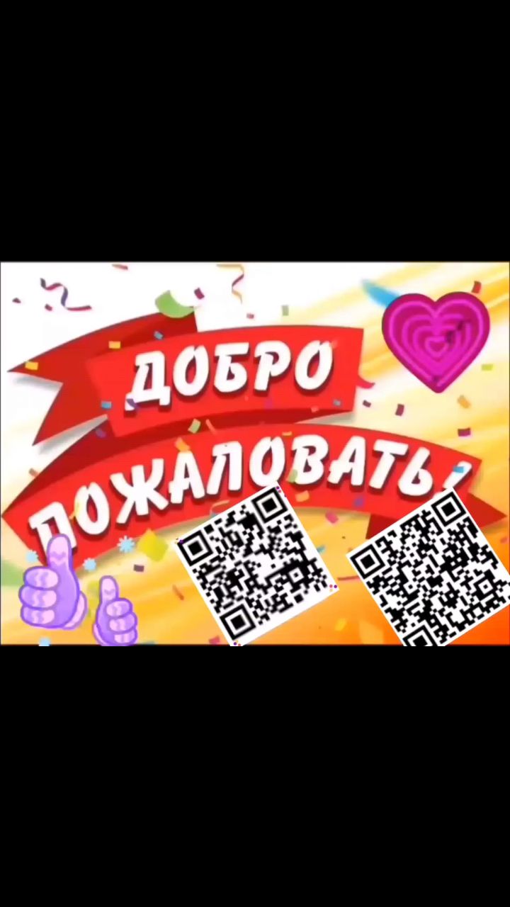 sedykh8993 в LOOKY. . https://vk.ru/club23...
