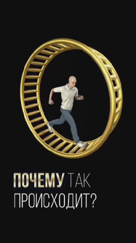 Legenda 8888 в LOOKY. #Земля,#экология,#любовь,#добро,#радость,#счастье,#созидание,#SuperJump. Объединиться всему м...