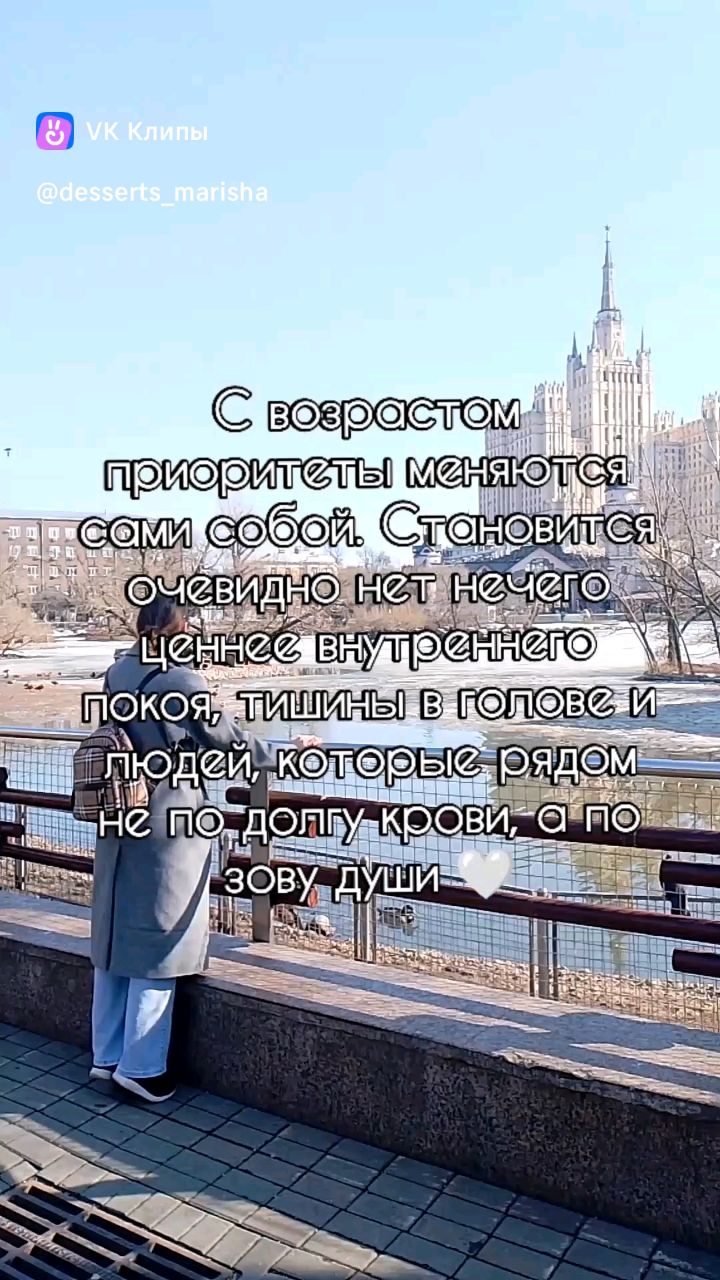m_a_risha_ в LOOKY. . 