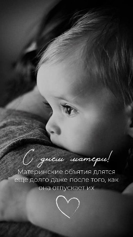 anna_bolonkina в LOOKY. . Самый прекрасный шед...