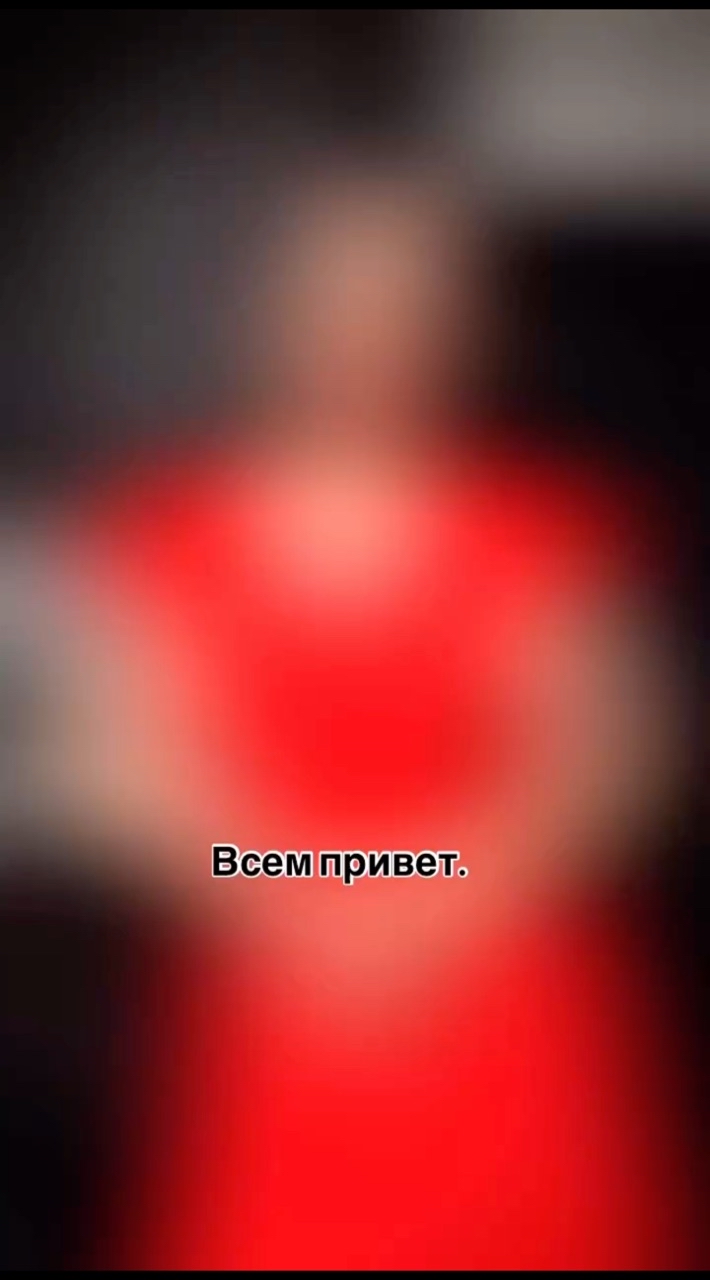 Екатерина Антощенко в LOOKY. . Если тебе интересен ...