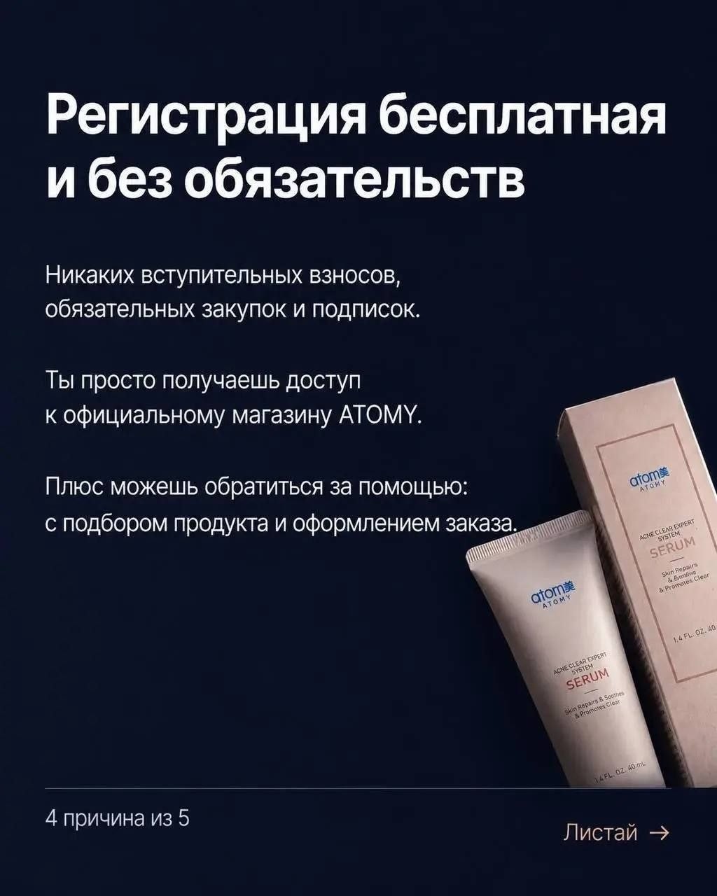 Looky_175327274988112 в LOOKY — Для здоровья, для молодости и энергии! Приходите!