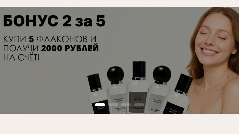 Галина в LOOKY. . *Бонус 2000 р за 5 а...
