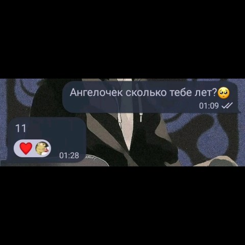 Looky_1693171581348 в LOOKY. . Гы гы гы