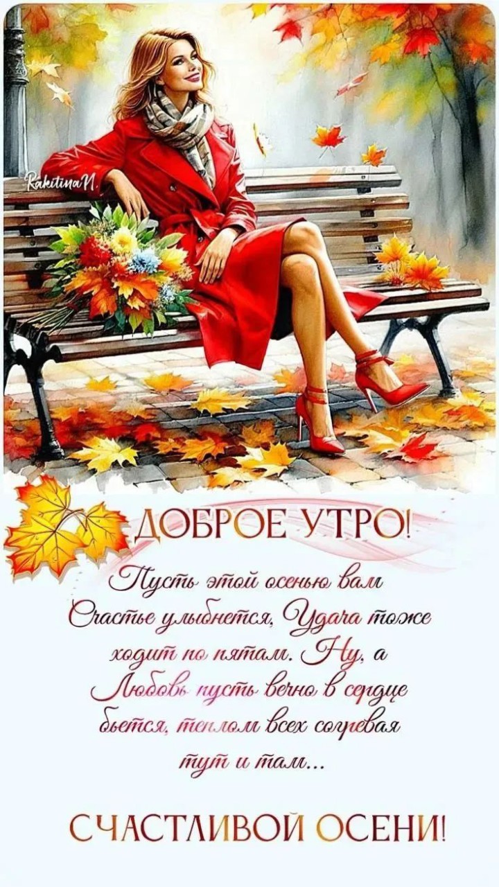 Сириус
