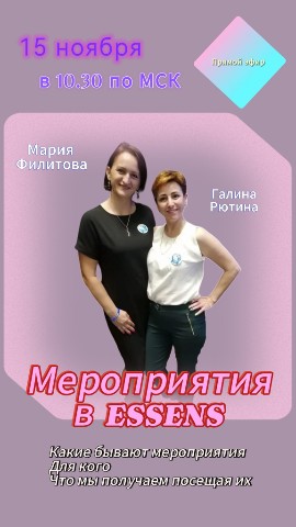 Галина WERITATE в LOOKY. . Друзья, приглашаю ва...