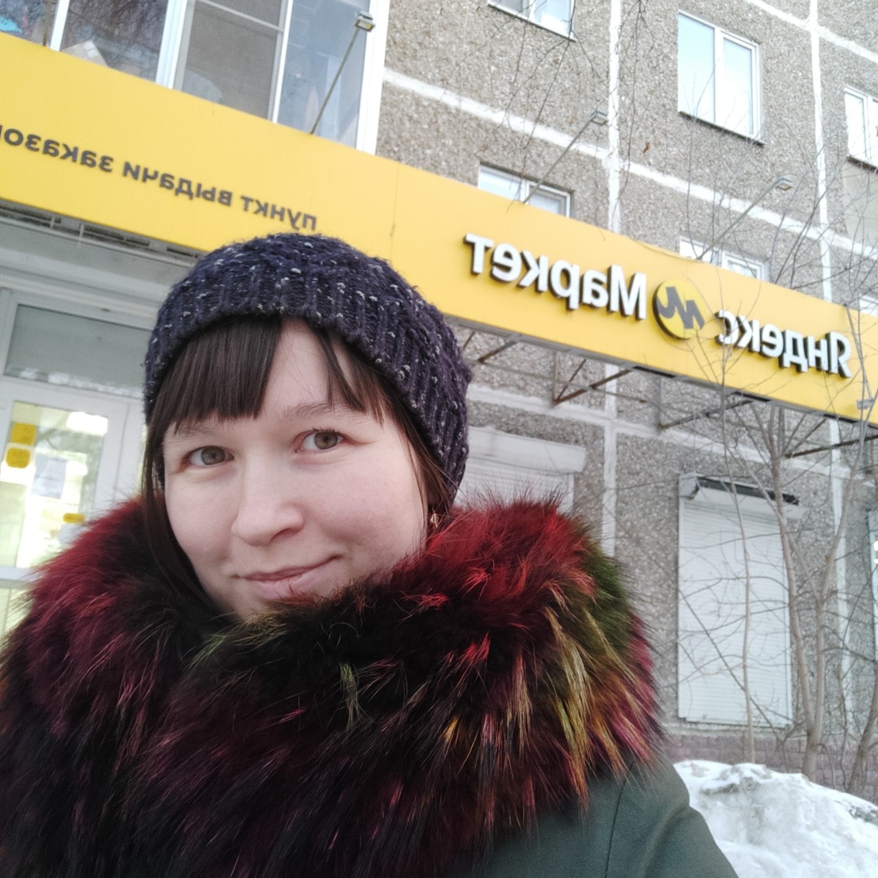 irina.i.life в LOOKY — Первый заказ на Яндекс Маркете по системе продажа со склада!