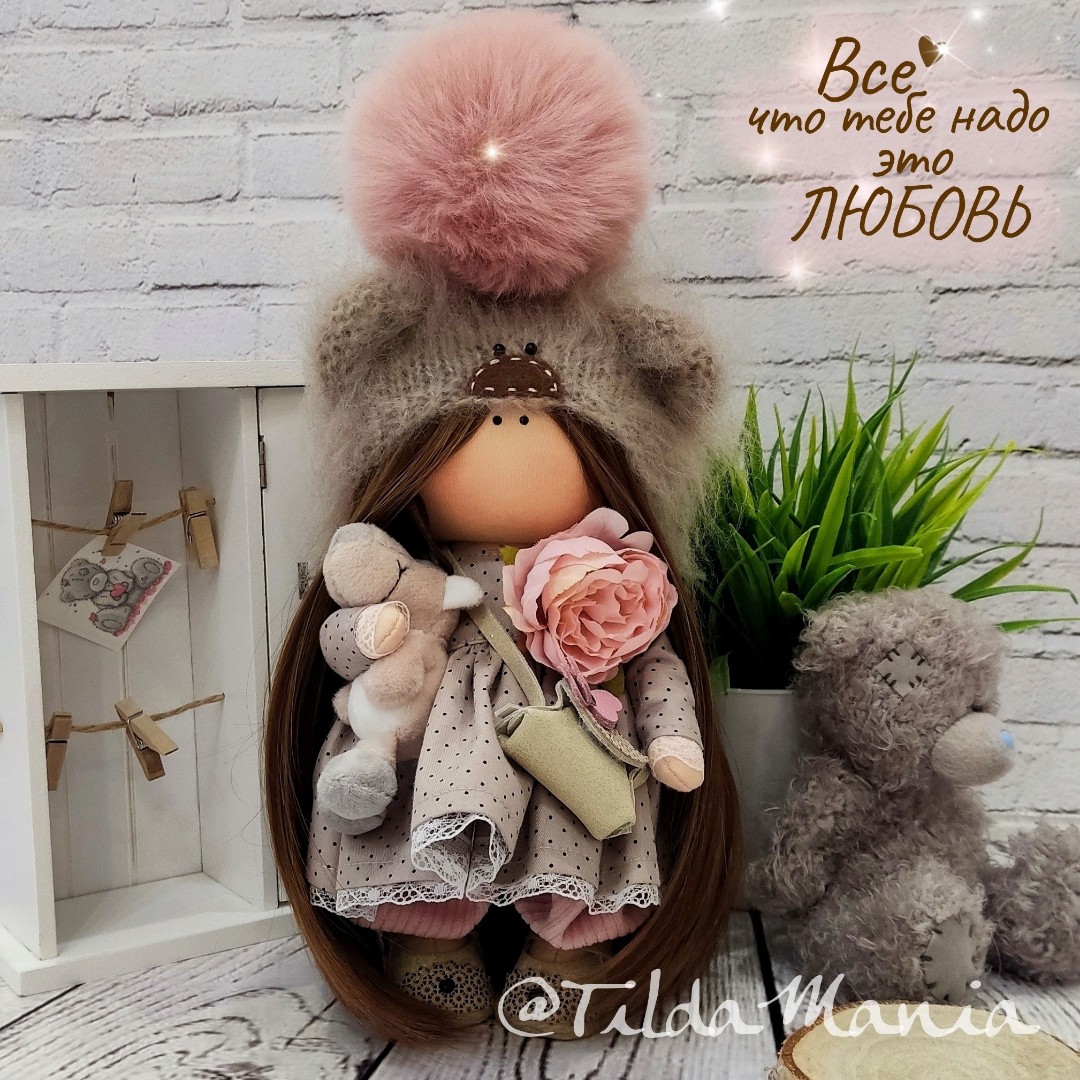 Лотерея НАКОПИТЕЛЬНАЯ!!!✨✨

Разыграем ВОЛШЕБНУЮ девочку МИШУТКУ 🐻!!!

Рост куколки около 24 см, шапочка и сандалики съёмные, волосики мелированные, можно расчёсывать и делать разные причёски, ручки гнутся, головка поворачивается и у нас есть ушки!!! 😋😋😋

УСЛОВИЯ!!!😜

* В розыгрыше принимают участие 45 номерков по 200 р каждый плюс бонусные ✨✨✨

❤❤❤ При покупке 2-х номерков 1 дарю в подарок🎁, при покупке 3 и более номерков, 2 номерка в подарок 🎁 после 45! 

* Выбираете номер из свободных номерков. Оплачиваете. Этот номерок закрепляется за Вами.
* Участвовать могут лица, достигшие 18 лет. Это ВАЖНО!!!
* Победителя выберем генератором случайных чисел в прямом эфире, когда будут выкуплены все номерки. Прямая трансляция будет сохранена в сторис на сутки.
* Лотерея НАКОПИТЕЛЬНАЯ. Денежные средства за купленные номерки не возвращаются, они отправляются в Вашу копилочку.
* За накопленную сумму 8000 р Вы сможете выбрать куколку из наличия или я сошью Вам малышку на заказ из имеющихся у меня в наличие материалов.
*В случае выигрыша у Победителя ранее накопленные бонусы сгорают и начинают копиться заново со следующей лотереи.
* На заказы бонусы не распространяются и с другими скидками не суммируются. ✨Доставка почтой России осуществляется за счёт Победителя. 

ВСЕМ ЖЕЛАЮ УДАЧИ!!! ✨✨✨✨