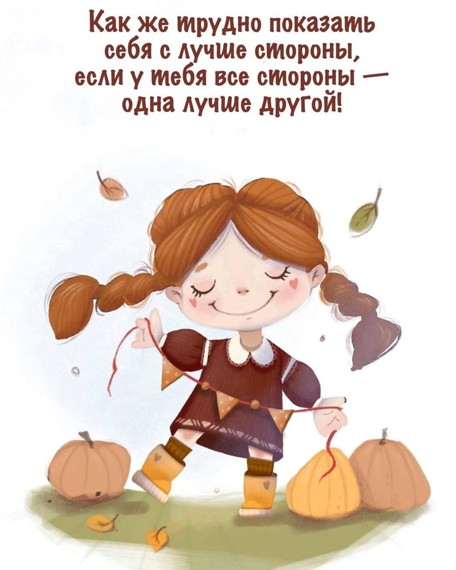 seniv8278 в LOOKY — публикация