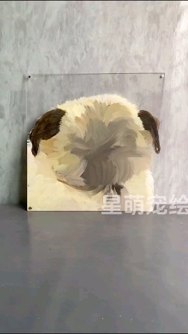 3D painting in LOOKY. . 