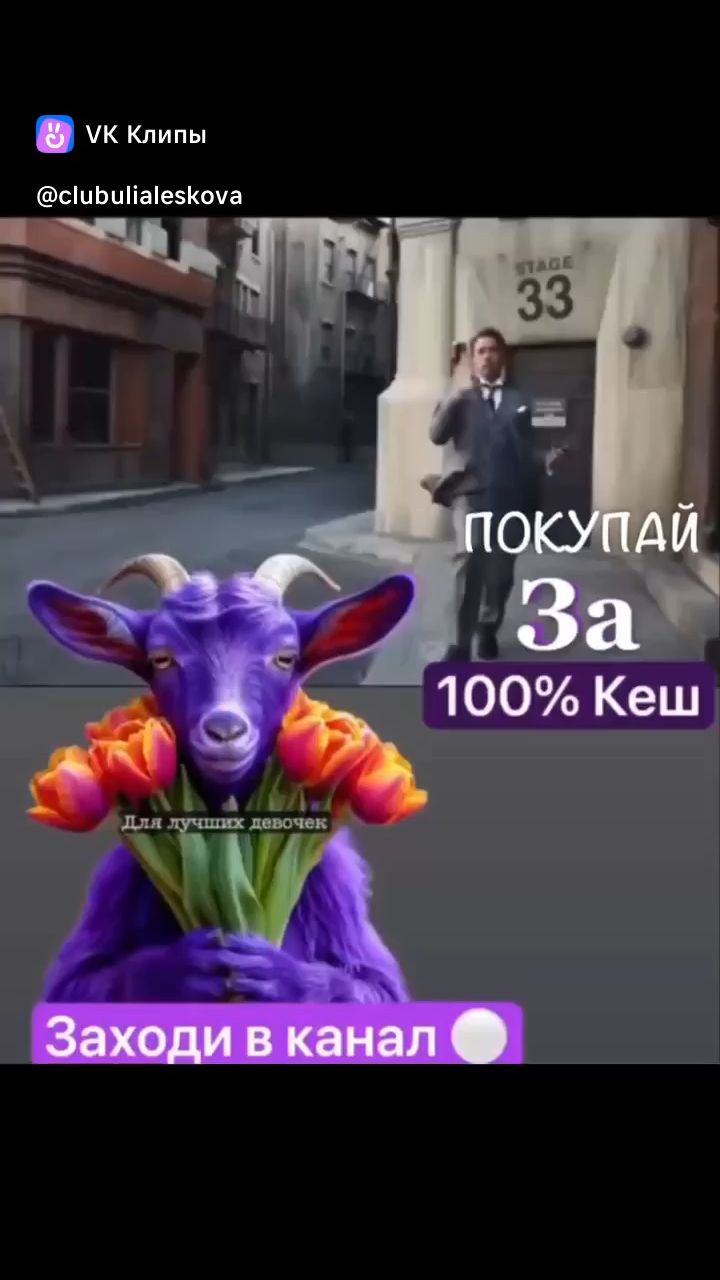 Mari94 в LOOKY. . 