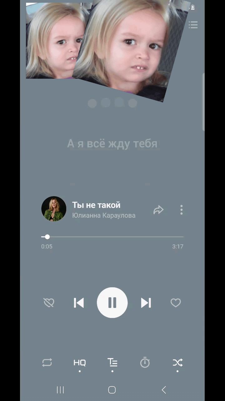 Sumasvodka in LOOKY. #первыйрилс. Для пробы #первыйрил...