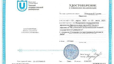 tanechkapachkolina в LOOKY. . Как то так