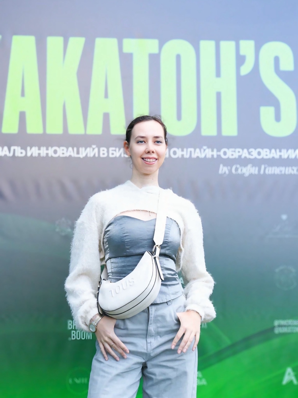 Ира и Путешествия в LOOKY. . Последнее время жизн...