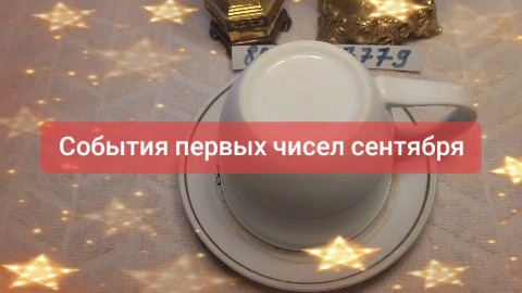 svetlanazaryanova1 в LOOKY. . 