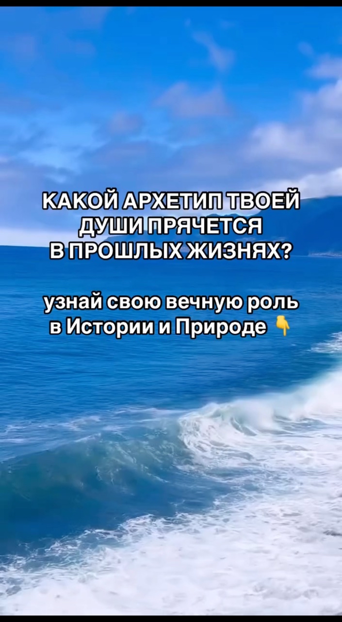 Эсфина Мун  - писатель в LOOKY. . Мы – больше, чем одн...
