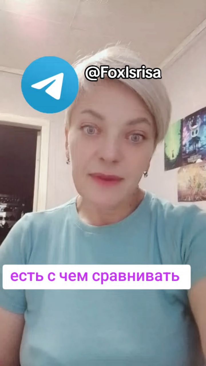 Looky_177868119070329 в LOOKY. . 