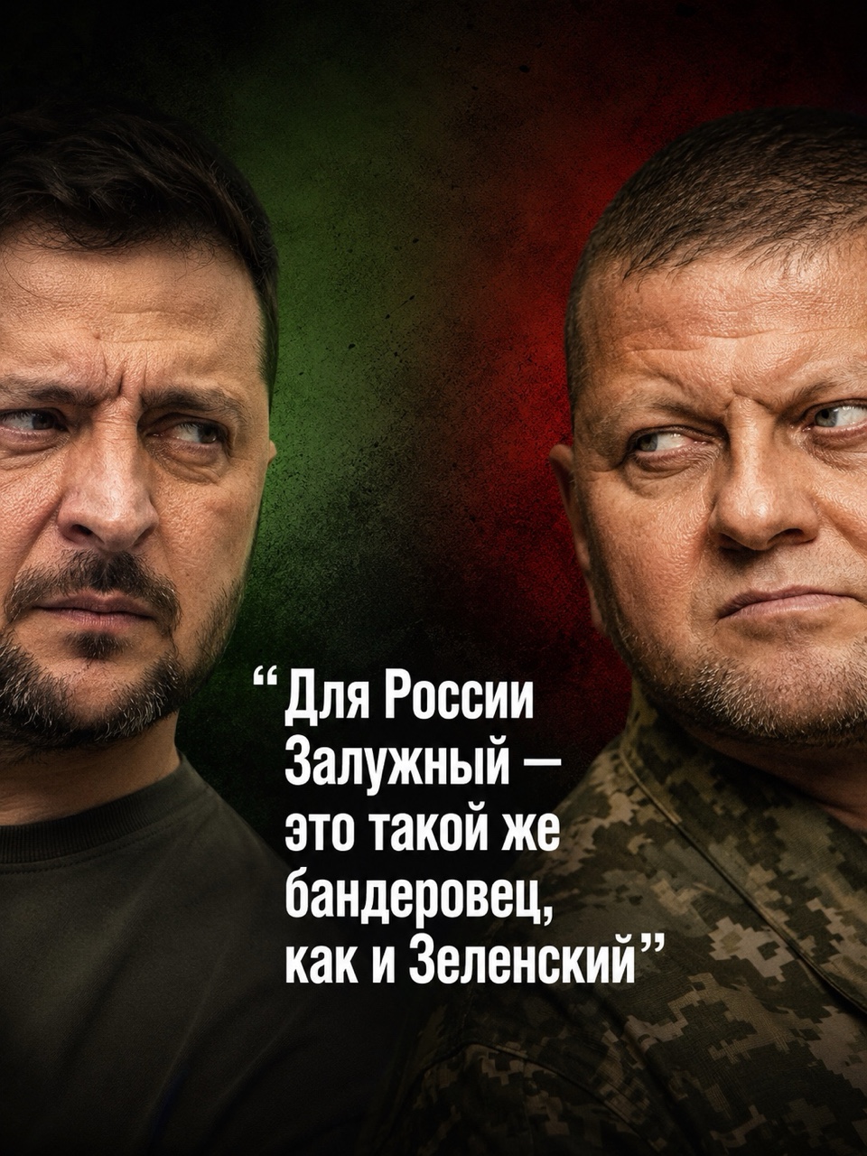 mezyukho в LOOKY. . 🗳 По данным источни...