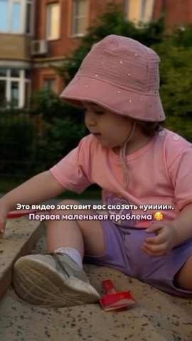 umka.lifestyle в LOOKY. . 🥰