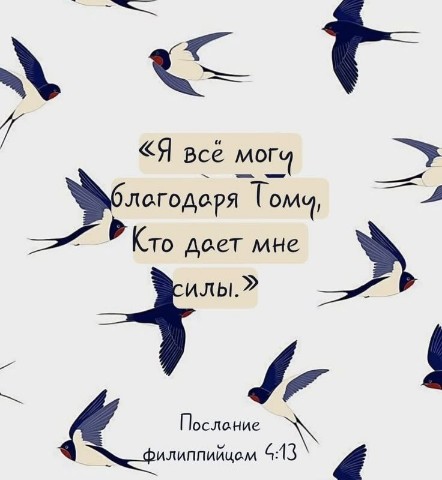 mishaevna в LOOKY. #nekmel#. Нам нужно меньше боя...
