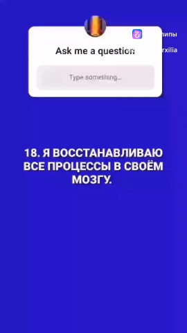 @dionisos584 
IONI 🆘 584
07 09 2026
СКАЗКИ - МЕДИТАЦИИ584 на 30 и одну ночь💜G🕊 - от  Nirvana Melxisedek 
/‼️Внимание:
Все права зAщищены -71931/

...продолжение
https://vk.ru/clip740968986_456241071?c=1