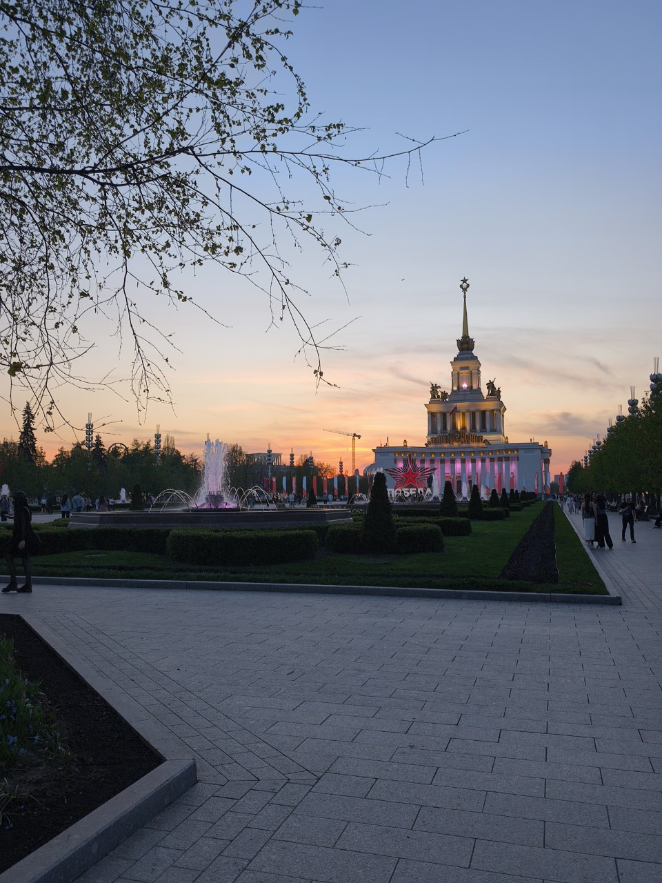 Орлова Натали