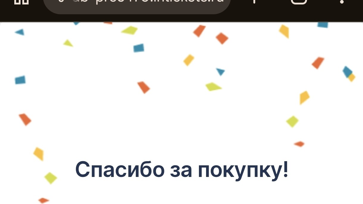 [#хвостатый_друг ](хвостатый_друг)