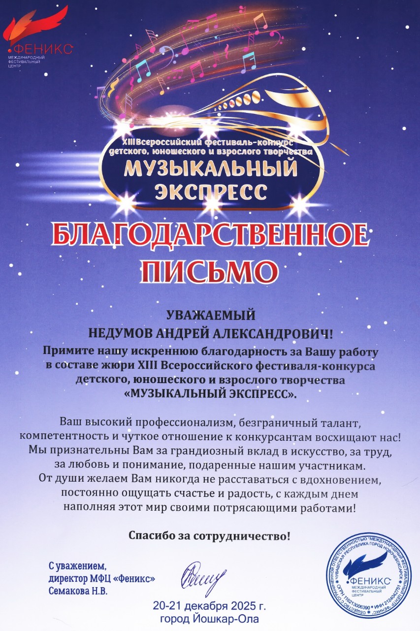 Andrey921 in LOOKY. . Из неопубликованного...