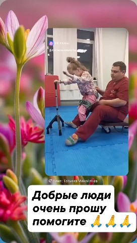 Татьяна в LOOKY. . 💔 При рождении врач...