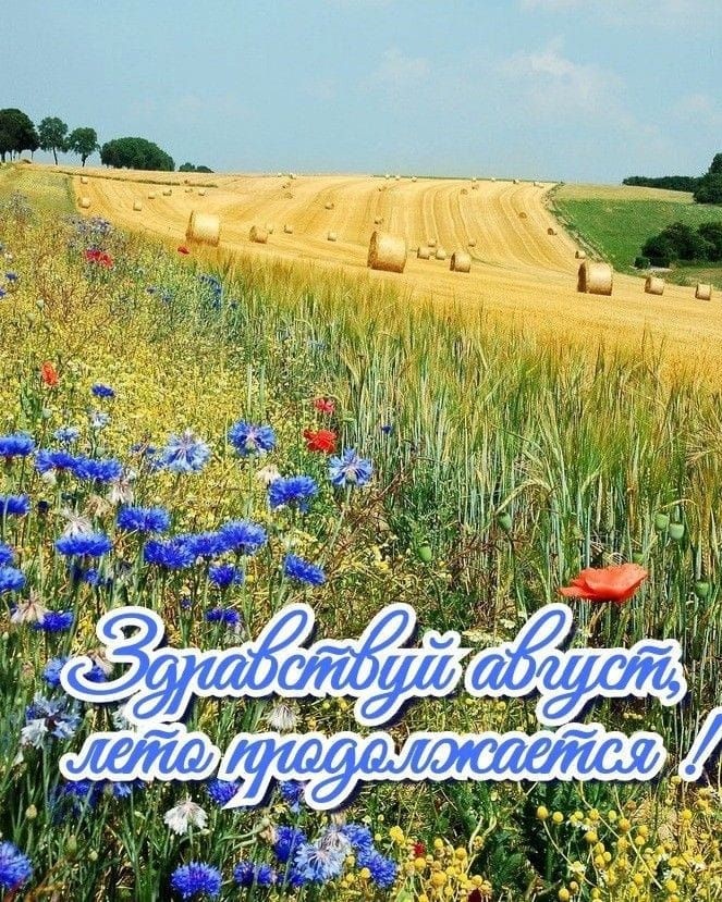 Татьяна Фадеева в LOOKY — публикация