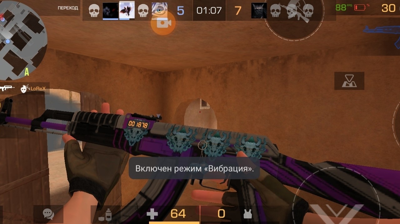 #кулашик