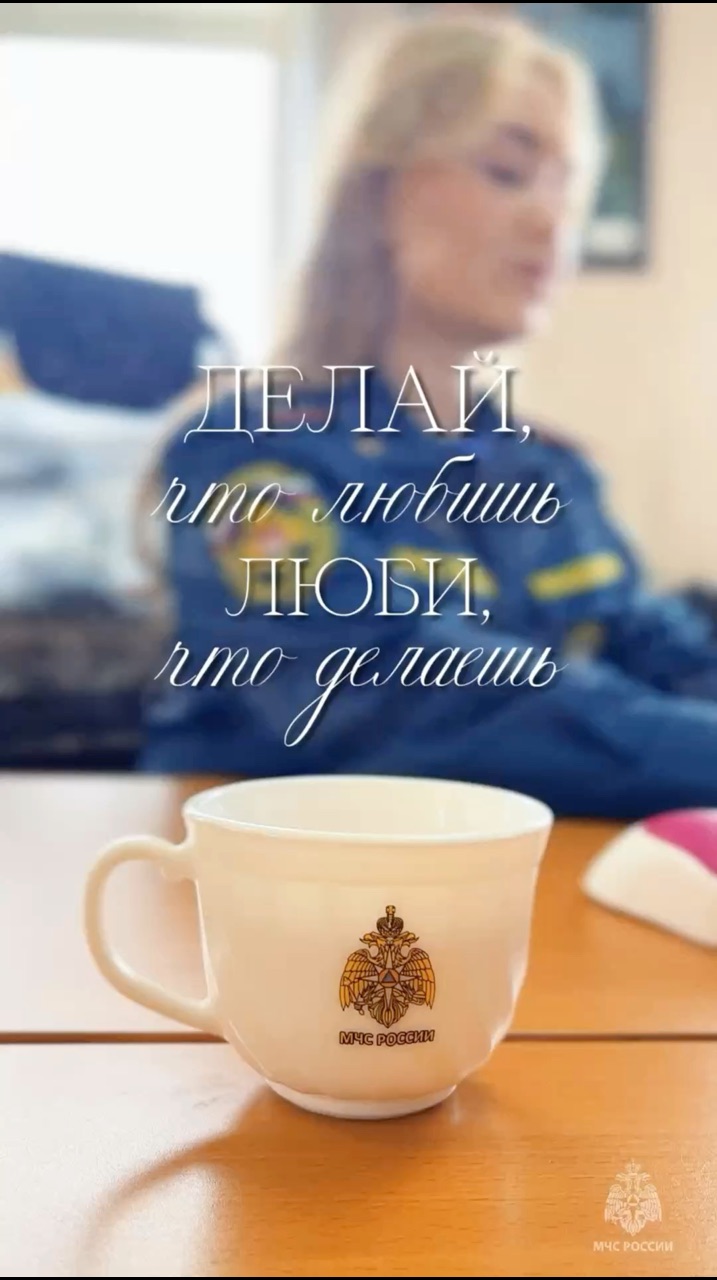 mchs18 в LOOKY. #МЧС,#Ижевск. Работа, которая вдох...