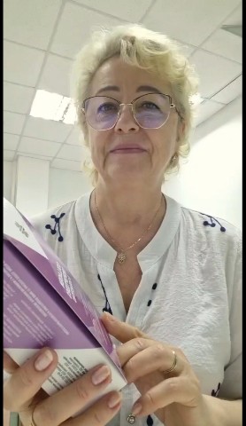 Светлана в LOOKY. . Бьюти-комплекс «Трип...