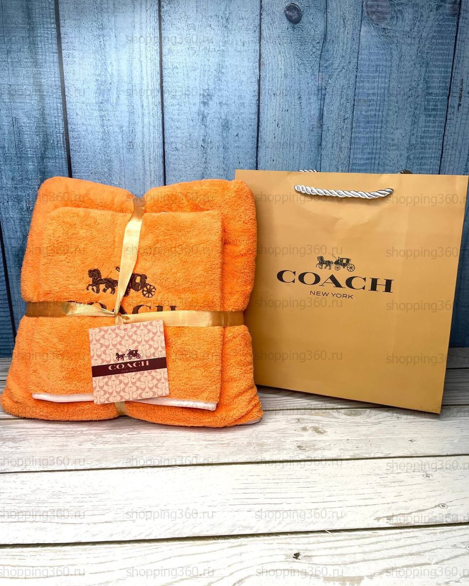 ❤️  Подaрoчный набор из двух полотенец Coach в фирменной упаковке  ❤️

Мягкие банные полотенца идеальный вариант для подарка на любой случай
Ткань очень мягкая и приятная на ощупь, хорошо впитывает воду и не оставляет ворса

▫️  Размеры: 140х70 см и 75х35 см
▫️  Материал: Хлопок 75%, Полиэстеp 25%
▫️  Комплектация: 2 полотенца в зип пакете: фирменный пакет

▫️  Цена: 1 700 ₽ 

✅  Доставка по Москве курьером
✅Доставка по России почта/сдек
✅  Авито доставка по 100% предоплате
🗣️  нет Самовывоза

#Сoach   #Текстиль

🌐  Больше товаров на сайте: https://shopping360.ru/tekstyl