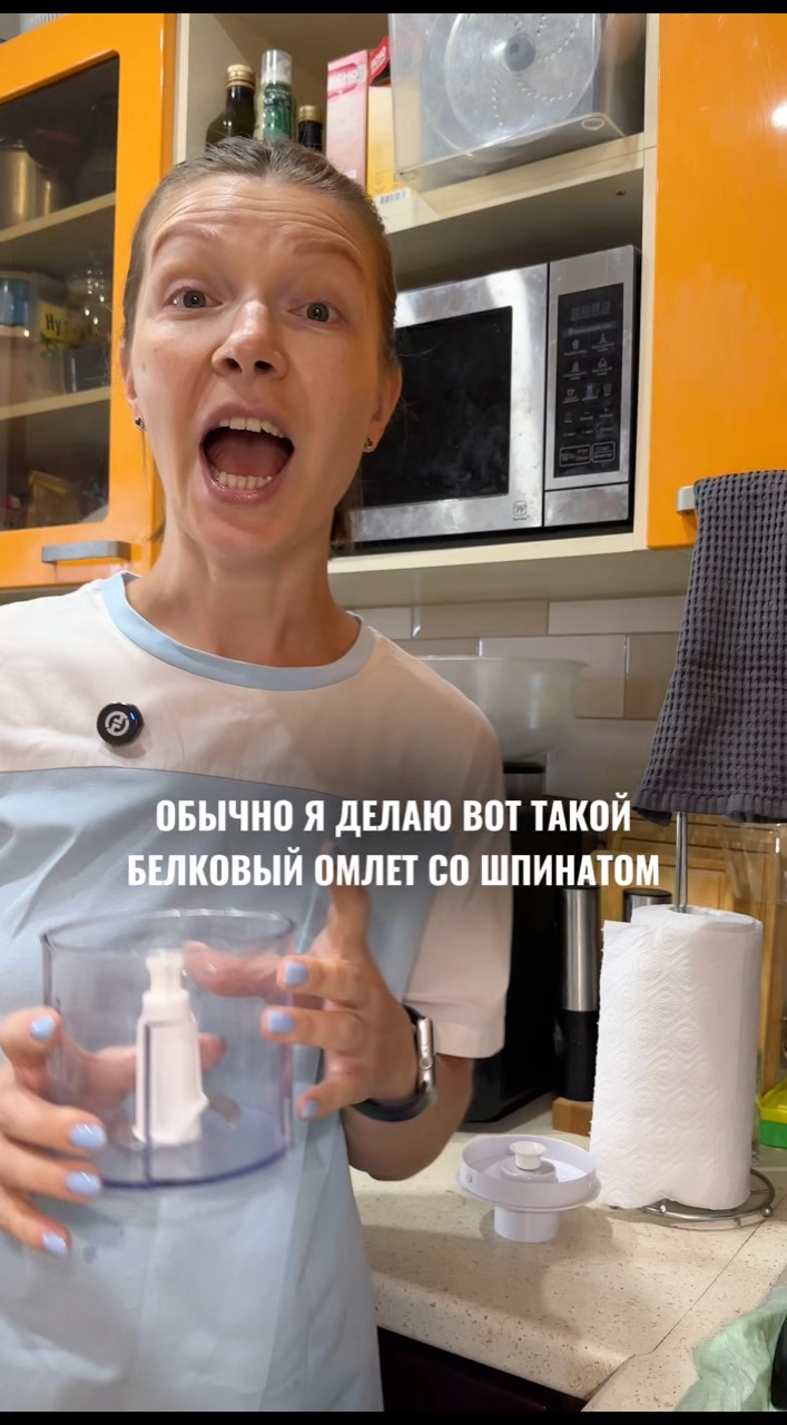 Ященко Екатерина в LOOKY. #диетологонлайн,#стройнаяжизнь,#худеемвкусноиполезно. Омлеты для похудения...