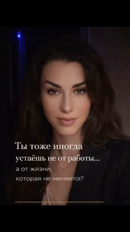 kristina_kotsalainen в LOOKY. . Приглашаю партнеров ...