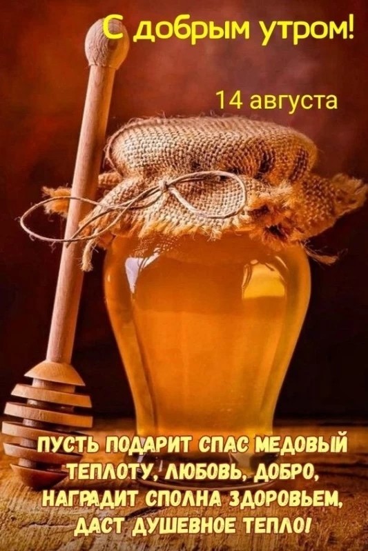 Таня Чаженская в LOOKY — фото 3