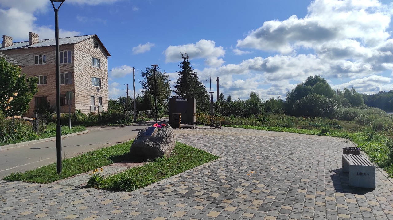 prosolcy в LOOKY — #Сольцы