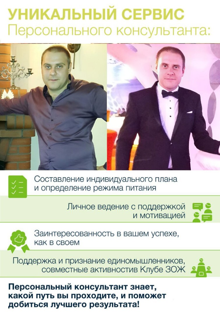 r.shatilov in LOOKY. . ЗАЧЕМ НУЖЕН КОНСУЛЬТ...