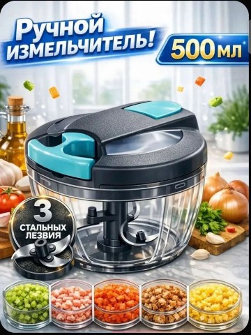 naxodki_ozon в LOOKY. . Забудьте про слезы о...