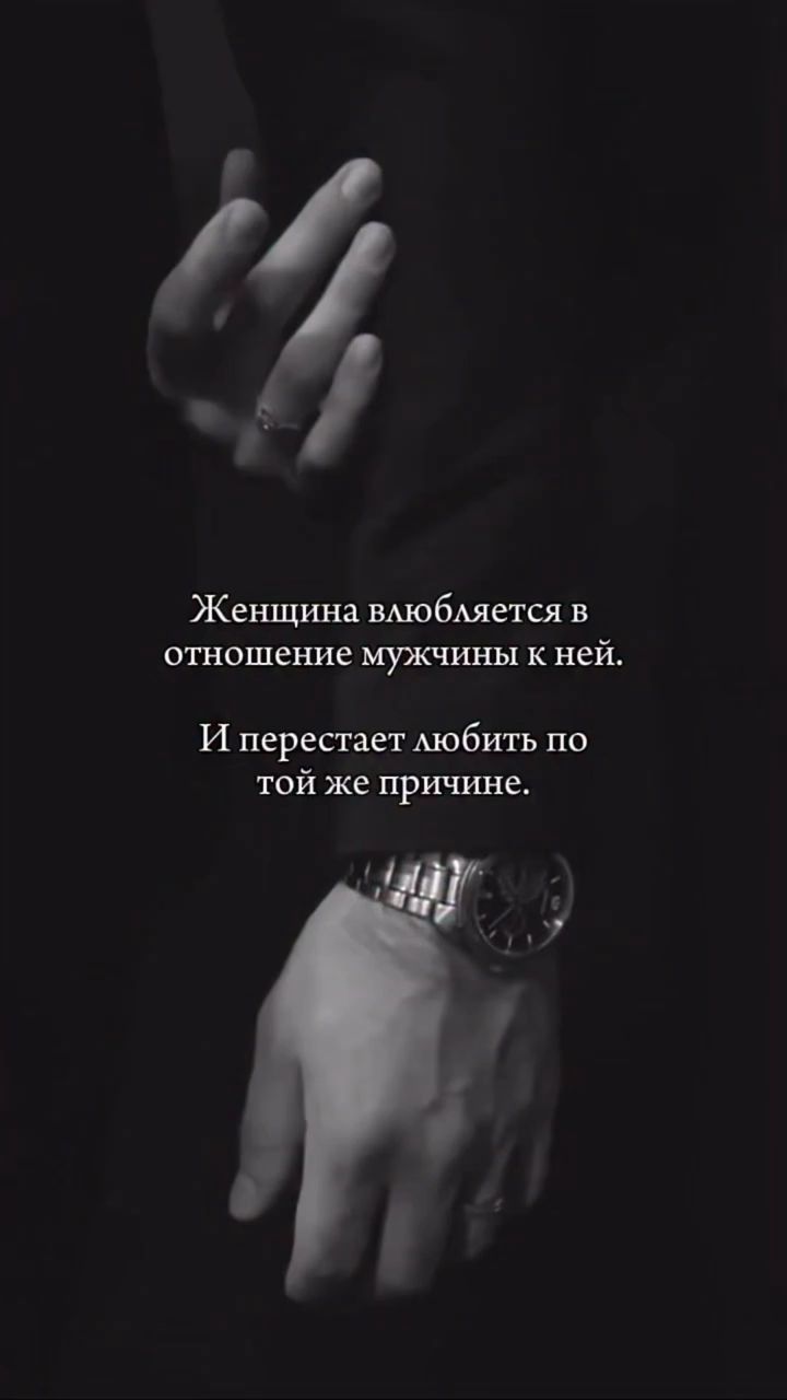 Твой Нежный Ангел в LOOKY. #мысли#музыка. #мысли#музыка